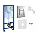 Eelseinaga WC-raam GROHE Rapid SL 5 in 1 kroomitud võtmega