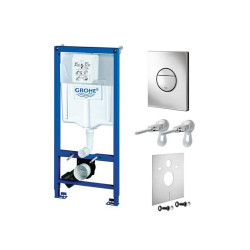 Seina sisse paigaldatav WC-raam GROHE Rapid SL 4 in 1