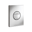 Potinkinis unitazo rėmas GROHE Rapid SL 4 in 1