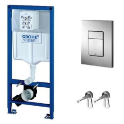 Pre-wall toilet frame GROHE Rapid SL 3 in 1