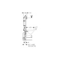 Potinkinis unitazo rėmas GROHE Rapid SL 3 in 1