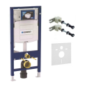 Seina sisse WC raami komplektid GEBERIT Duofix Sigma (3 in 1)