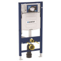 Seina sisse WC raami komplektid GEBERIT Duofix Sigma (3 in 1)
