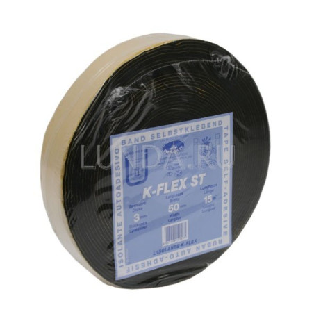Lipni sandarinimo juostelė kaučiukiniai izoliacijai K-FLEX 50 mm x 15 m