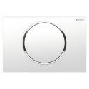 Flush button GEBERIT SIGMA 10