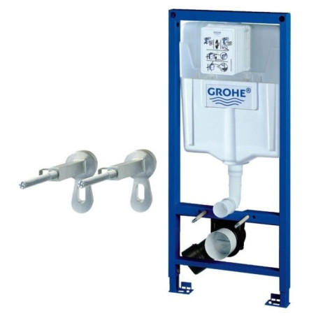 Potinkinis unitazo (WC) rėmo rinkiniai GROHE Rapid SL 2 in 1