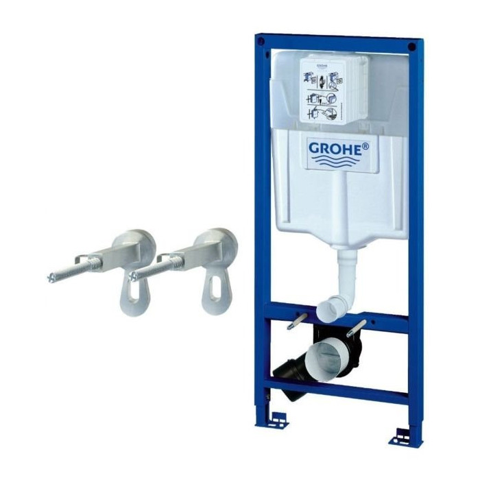 Seina sisse paigaldatav WC (WC) raamikomplekt GROHE Rapid SL 2 in 1