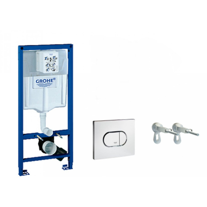 Pre-wall toilet (WC) frame sets GROHE Rapid SL 3 in 1