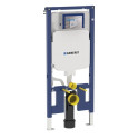 Pre-wall toilet frame GEBERIT Duofix 8 cm with fastenings and gasket (3 in 1)