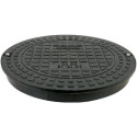 Plastic PP cover for corrugated well WAVIN 425 mm, 1.5 T