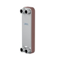 Jooteplaadi soojusvaheti ALFA LAVAL CB110-100H