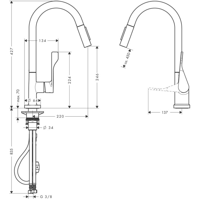 Virtuves (izlietnes) jaucējkrāns ar ievelkamu knābi HANSGROHE Axor Citterio, hroma spalvas, 39835000