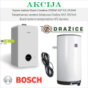 Акционные комплекты отопительного оборудования BOSCH 25 кВт от DRAŽICE 125 л