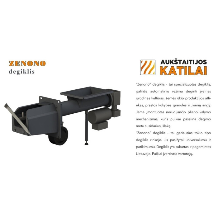Универсальный пеллетный котел AUKŠTAITIJOS KATILAI Agro Uni 20 кВт