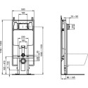Скрытая рама для унитаза IDEAL STANDARD ProSys 80 мм (2 в 1), R014367