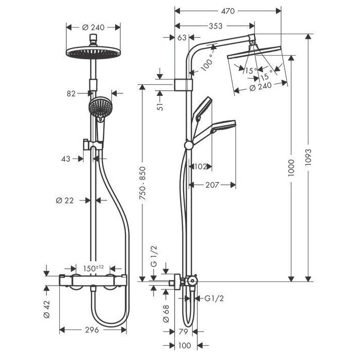 Termostatinė lietaus dušo sistema HANSGROHE Crometta S 240 Varia 1jet, 26781000 + JBL dovana