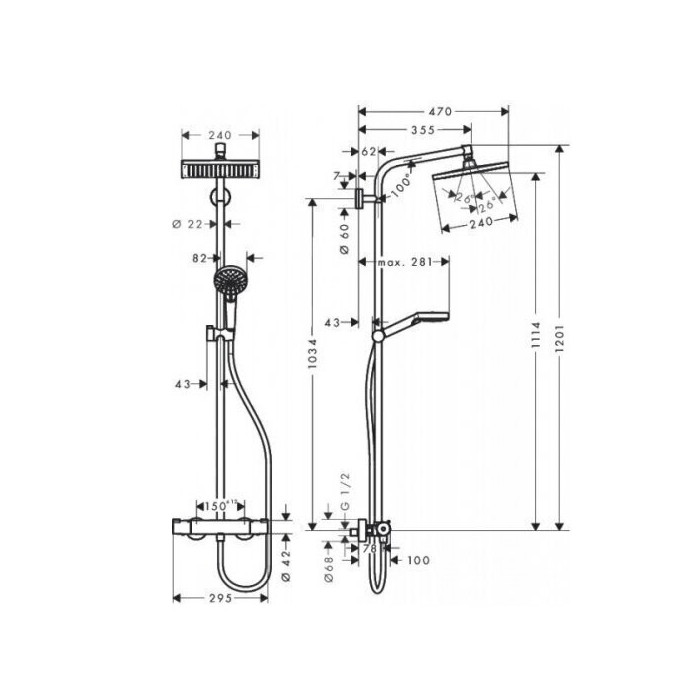 Termostatinė lietaus dušo sistema HANSGROHE Crometta E 240 Varia, 26785000 + JBL dovana