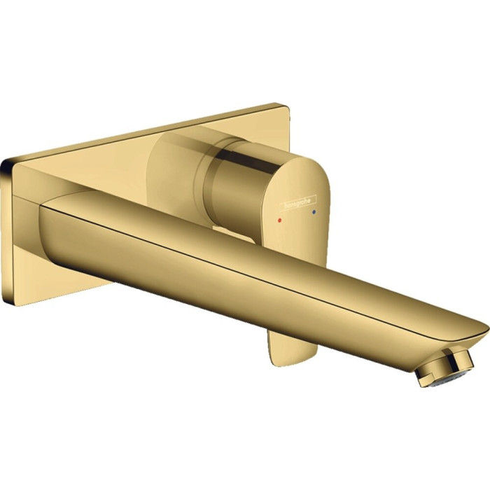 Potinkinis maištuvas praustuvui su potinkine dalimi HANSGROHE Talis E 225 mm, 71733990+13622180