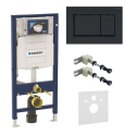 Pre-wall WC frame sets GEBERIT Duofix (4 in 1)