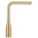 Смеситель для кухни (мойки) с выдвижным шлангом GROHE Essence, 30504GL0