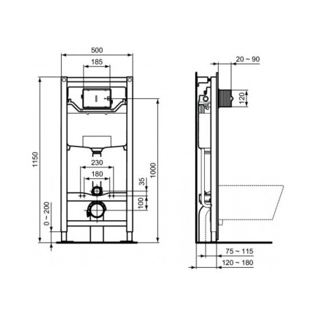 Seina sisse WC raam IDEAL STANDARD ProSys 120 cm (2 in 1), R020467