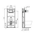 Pre-wall WC frame IDEAL STANDARD ProSys 120 cm (2 in 1), R020467