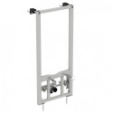 Предварительно замурованная рама для биде IDEAL STANDARD ProSys, R016267
