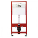 Pre-wall universal toilet (WC) frame sets TECEprofil Base (4 in 1) + suspended toilet LAUFEN Pro Rimless with slim S