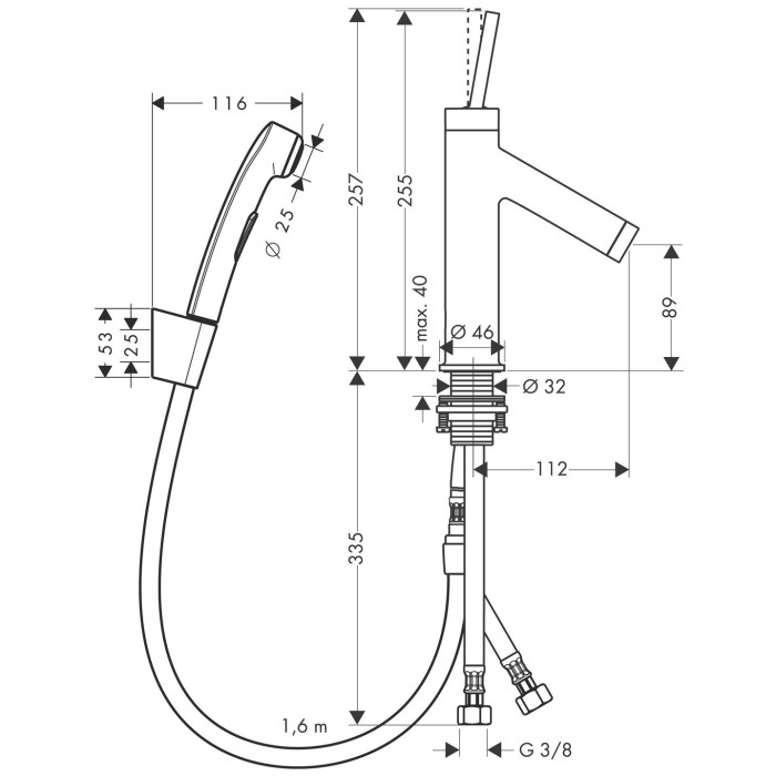 Valamusegisti bidee dušiga HANSGROHE Axor Starck 90, 10300250