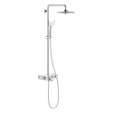 Thermostatic rain shower system with beak for bath GORHE Euphoria SmartControl 260 Mono, 26608000