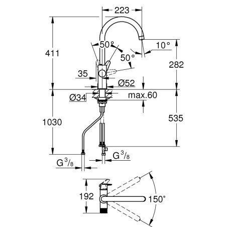 Virtuves (izlietnes) jaucējkrāns GROHE Blue Pure BauCurve, 30580000