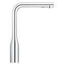 Kitchen (washbasin) faucet with retractable hose GROHE Essence, 30504000