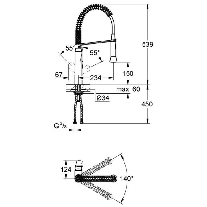 Virtuves (izlietņu) jaucējkrāns GROHE K7, 31379000