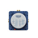 MIKSERA GROHE apakštīkla kaste Rapido SmartBox, 35604000