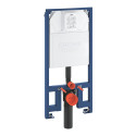 Seina sisse WC (WC) raamikomplektid GROHE Rapid SL Slim 88,9 mm, 39687000