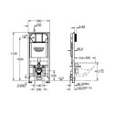 Priekšsienas tualetes (WC) rāmju komplekti GROHE Rapid SL Slim 88.9 mm, 39687000