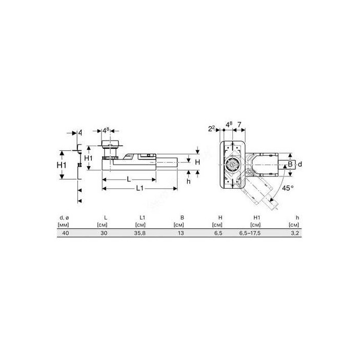 Apatinė dalis dušo latakui GEBERIT Cleanline DN 40 - H 65-175 mm, 154152001