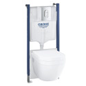 Seinaraamiks on pakitud WC komplekt firmalt GROHE Euro Ceramic Solido 5 in 1, 39700000