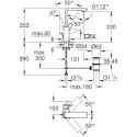 Maisītājs izlietnei GROHE Allure 230 mm, 32146001