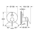 Суперструктурированная часть выходов GROHE Essence 3, 24169001