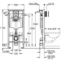 Комплекты каркасов для унитаза GROHE Rapid SL (3 в 1), 39504000