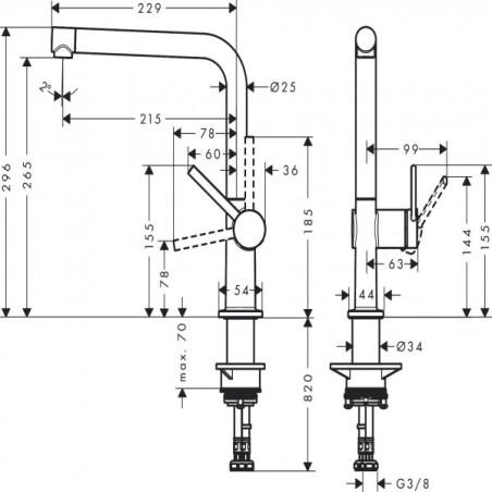Virtuves (izlietnes) jaucējkrāns HANSGROHE Talis M54, 72840800