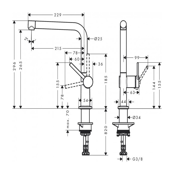 Virtuvės (plautuvės) maišytuvas HANSGROHE Talis M54, 72840800
