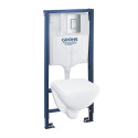 Seina sisse paigaldatav WC-raam GROHE Rapid SL Solido 4 in 1 + pehmelt suletava kattega WC
