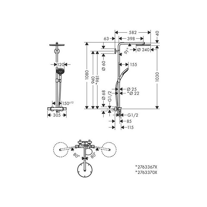 Termostata lietus dušas sistēma HANSGROHE Raindance Select S Dušas caurules 240 1jet, 27633000