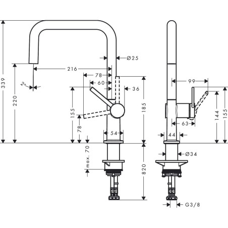 Köögi (valamu) kraan HANSGROHE Talis M54, 72806670