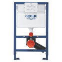 Potinkinis unitazo (WC) rėmo rinkiniai GROHE Rapid SL 82 cm, 38526000