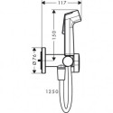 Предварительно обнесенные стеной комплекты биде HANSGROHE Round 1jet, 29232140