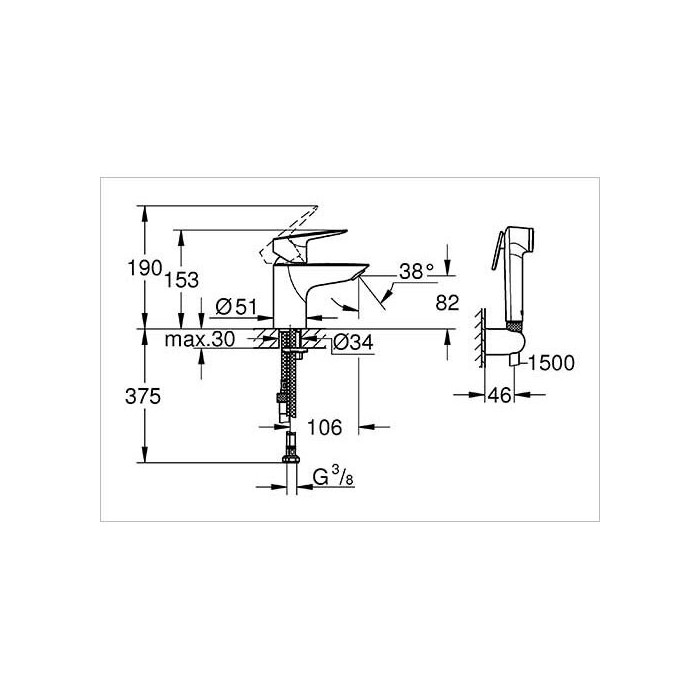Valamusegisti bideedušiga GROHE QuickFix Start Edge, 23773001