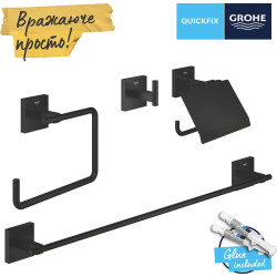 Set of accessories GROHE Start Cube 4 in 1, 411152430
